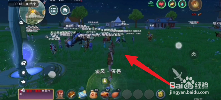 创造与魔法8月21日最新礼包兑换码分享