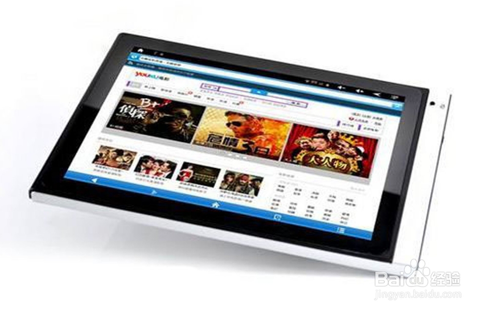 你身边哪些产品有辐射？