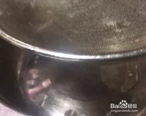 西点酸奶芝士爆浆蛋糕的做法