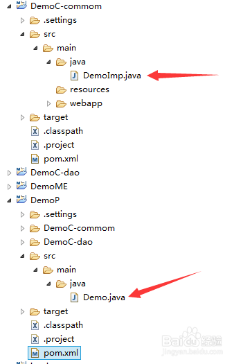 eclipse创建maven(聚合项目)父项目子项目过程