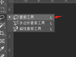 怎么用ps抠图,ps抠图有哪些技巧