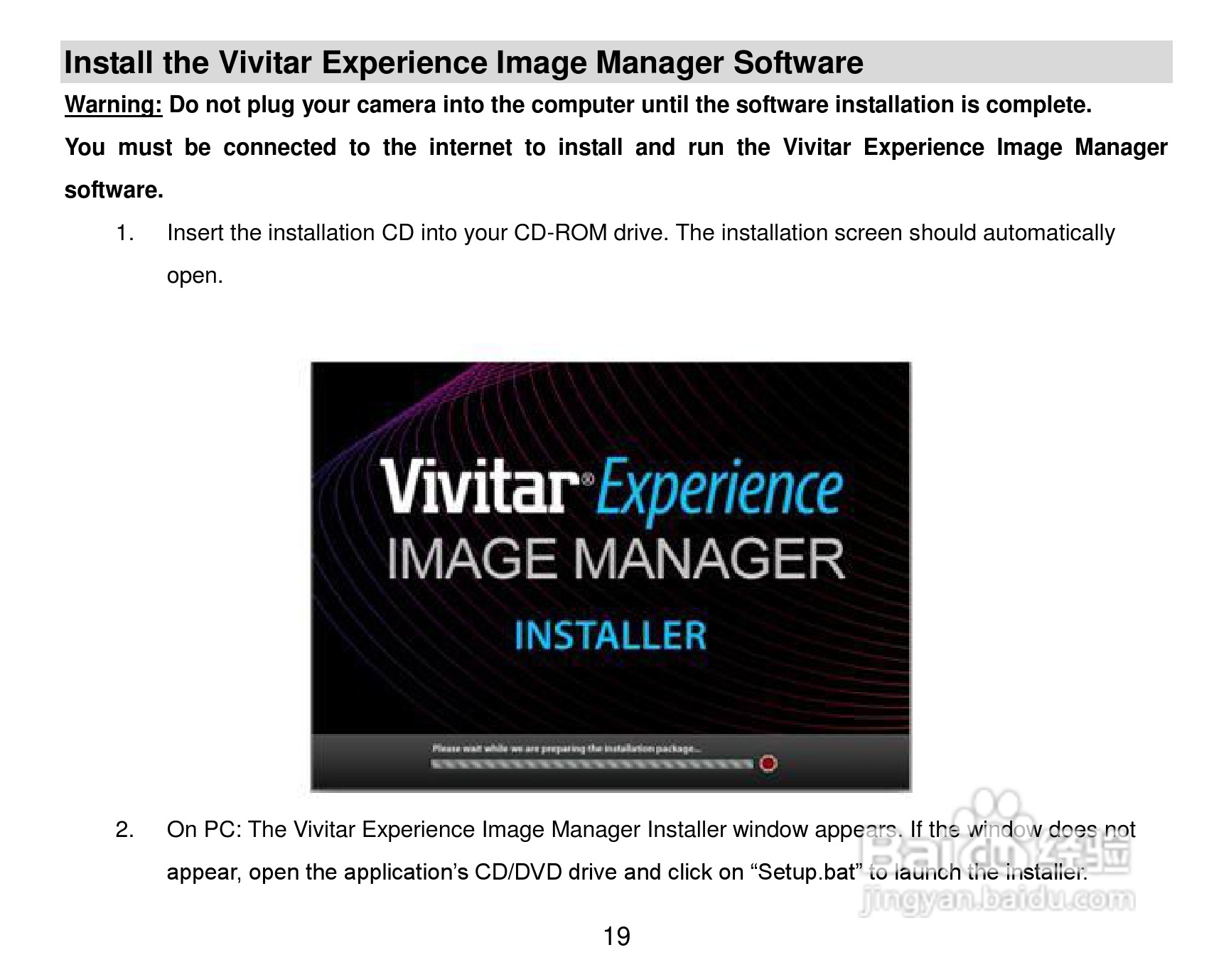 威达ViviCam 5022数码相机使用说明书:[2]