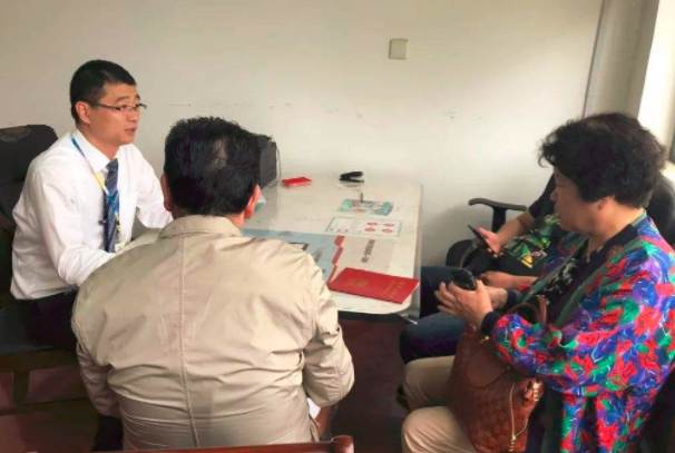 95533来信说在银行预留的手机信息已修改,什么意思