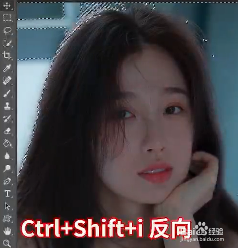 PS如何让局部更亮