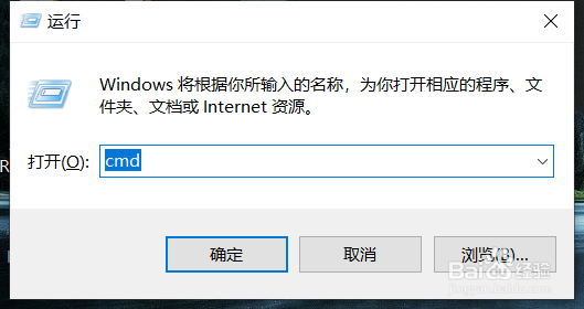 <b>Windows怎么开启远程桌面</b>