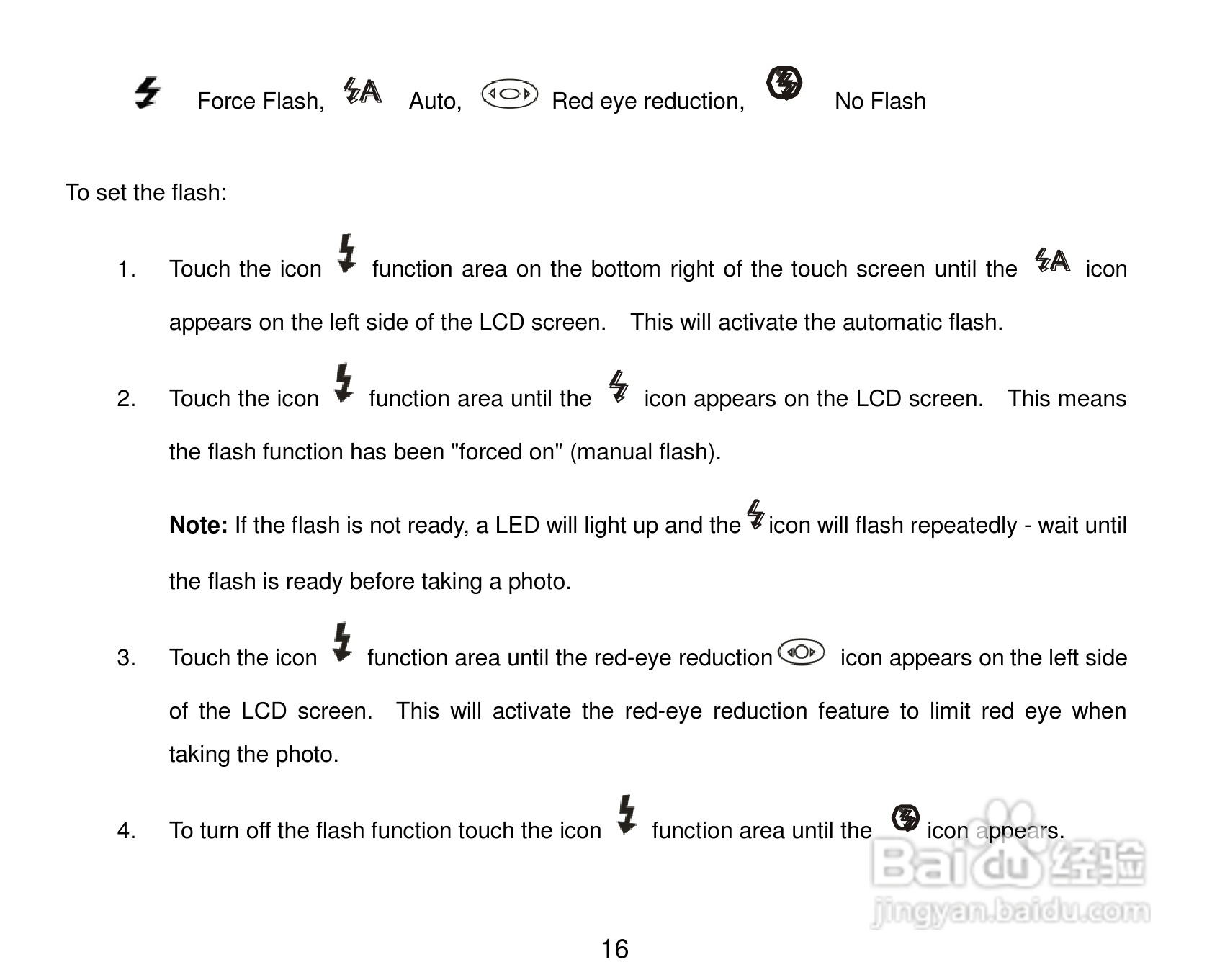 威达ViviCam T328数码相机使用说明书:[2]