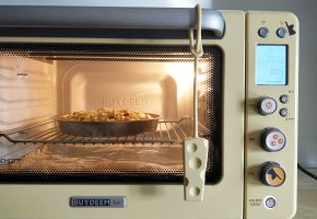 9寸家庭田园披萨的做法