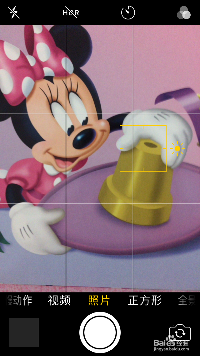 iPhone相机使用技巧，让我们拍出更好iPhone照片