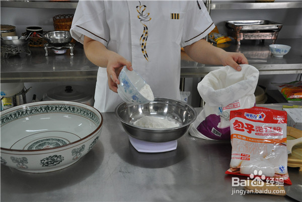 包子的做法的做法