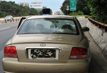 新车牌以前的违章怎么办