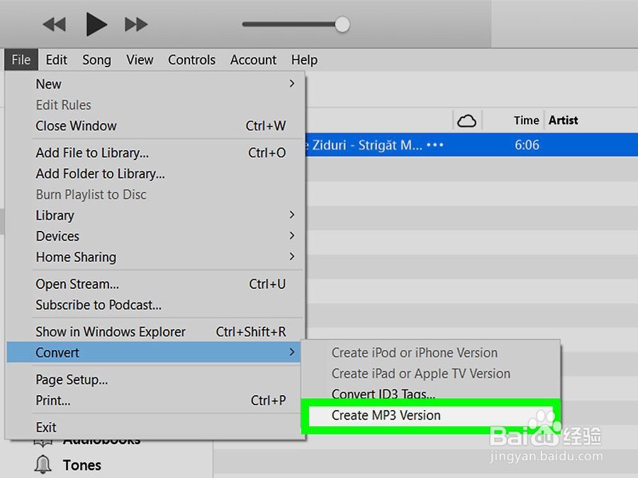 如何使用iTunes将CDA转换为MP3