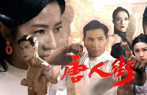 铁拳英雄程安娜是好人吗