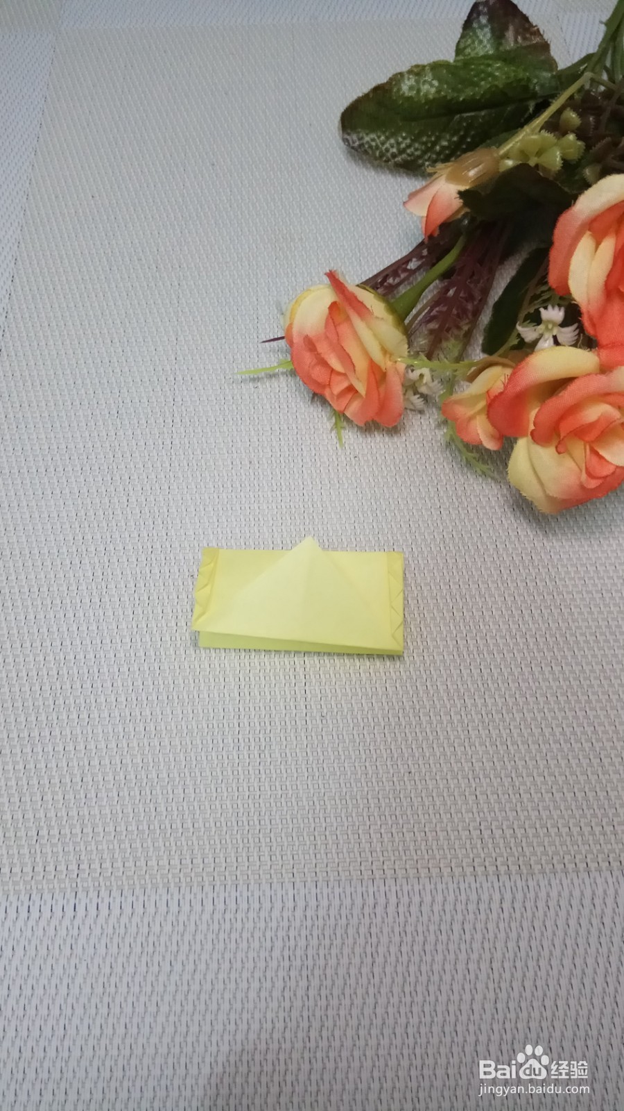 叶子书签的折叠方法