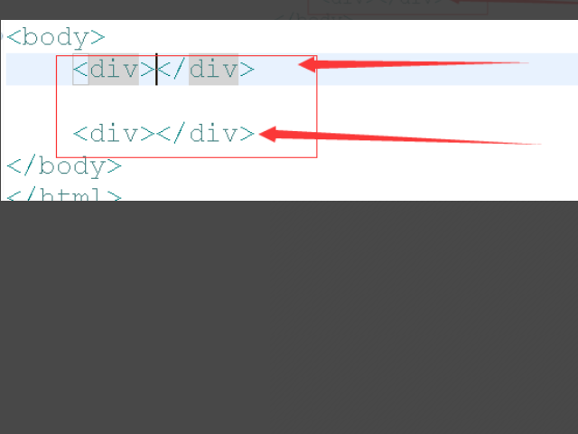 div被遮住,如何让div层显示在最外面一层z