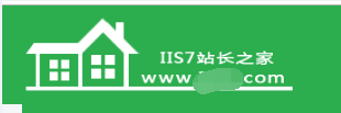 这是一个电脑远程连接软件的必备功能