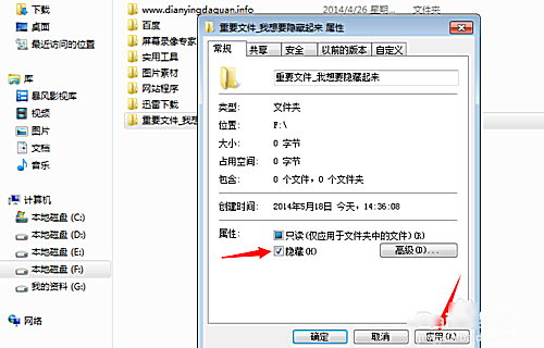内存卡里面的东西不见了,怎么恢复,但是它还占着我的内存,