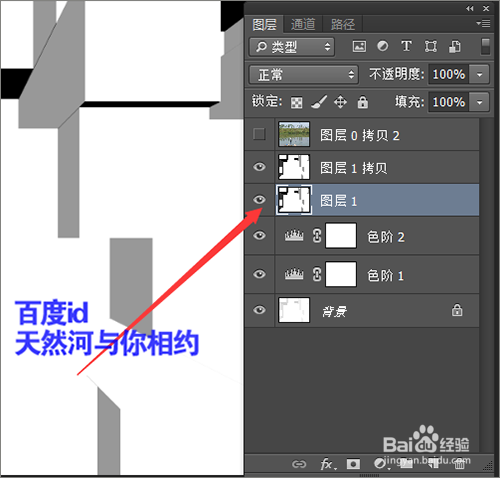 如何用ps滤镜中的凸出制作出个性相片展示效果?