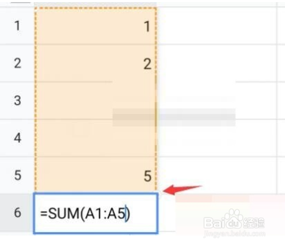 腾讯文档自动求和怎么操作
