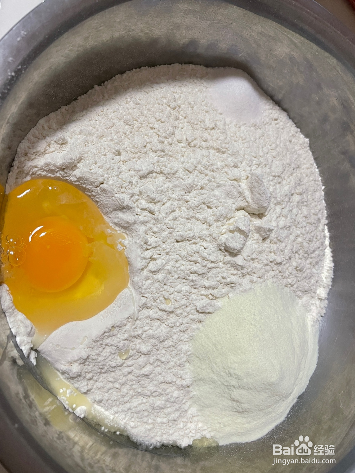 培根全麦小面包的做法