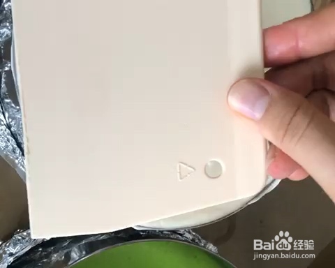 味美鲜香的芝士玫瑰酸奶芝士