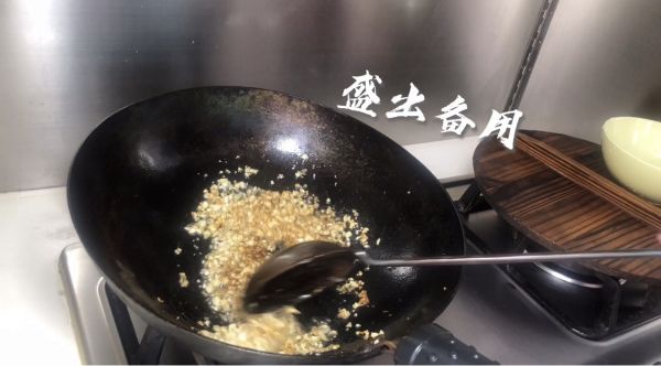 蒜蓉粉丝蒸扇贝