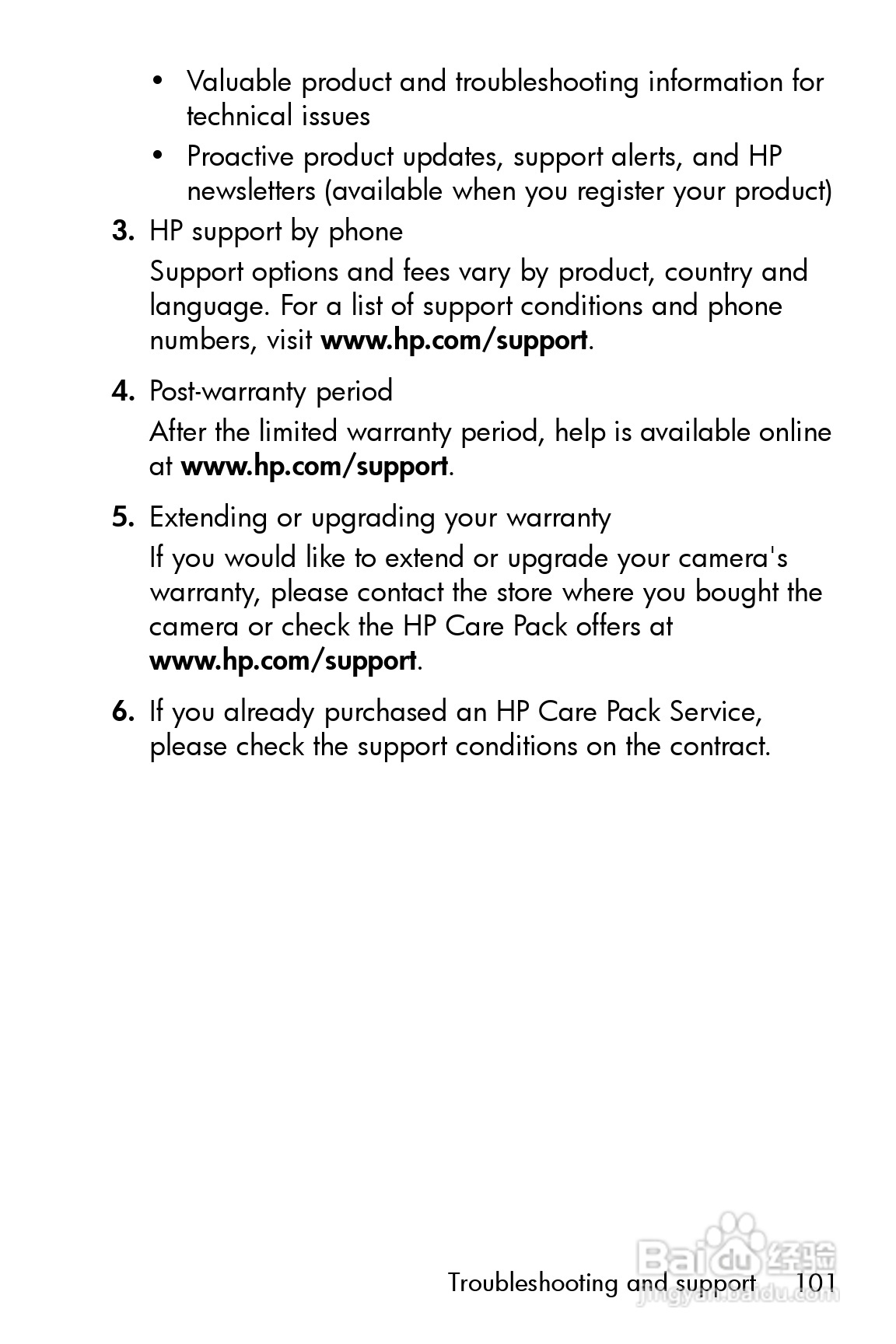 惠普Photosmart E327数码相机使用说明书:[11]