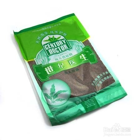 一星期快速美白