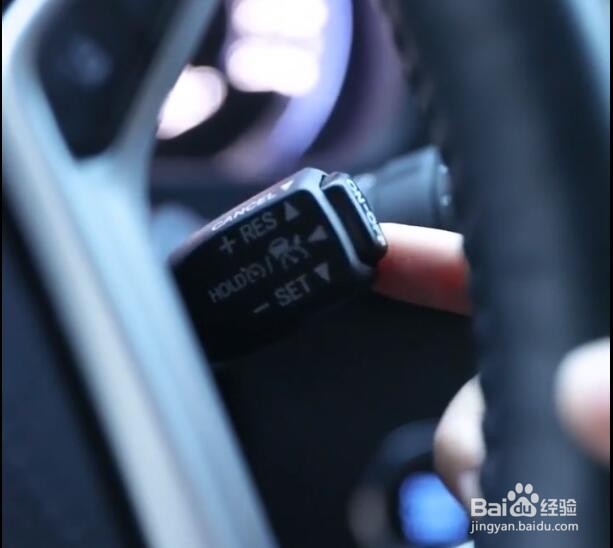 汉兰达定速巡航怎么用