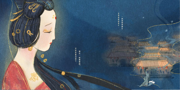 花好月圆人常在下一句