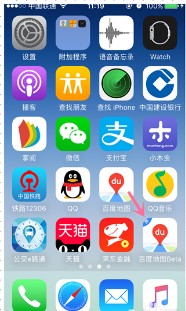 苹果8安装ios13后找不到设备管理也找不到描述文件怎么办谢谢