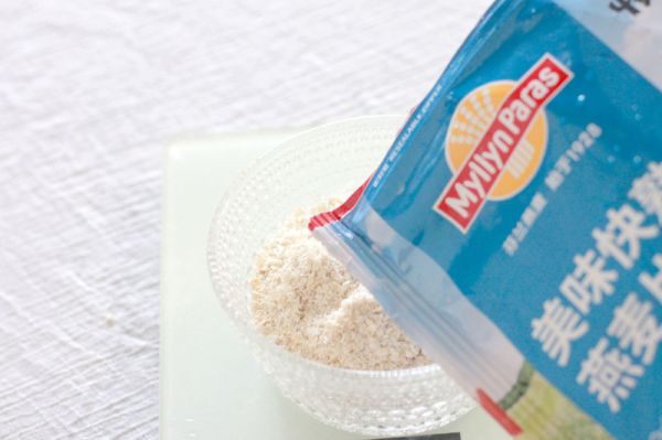 红米燕麦南瓜粥