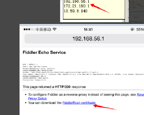 wireshark使用教程是什么