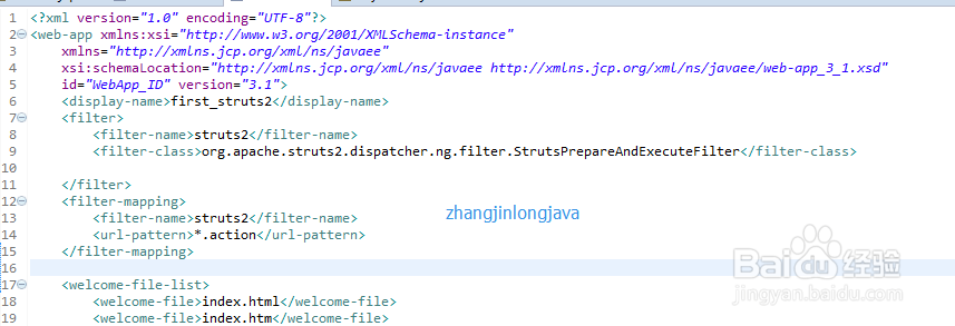 报错找不到StrutsPrepareAndExecuteFilter