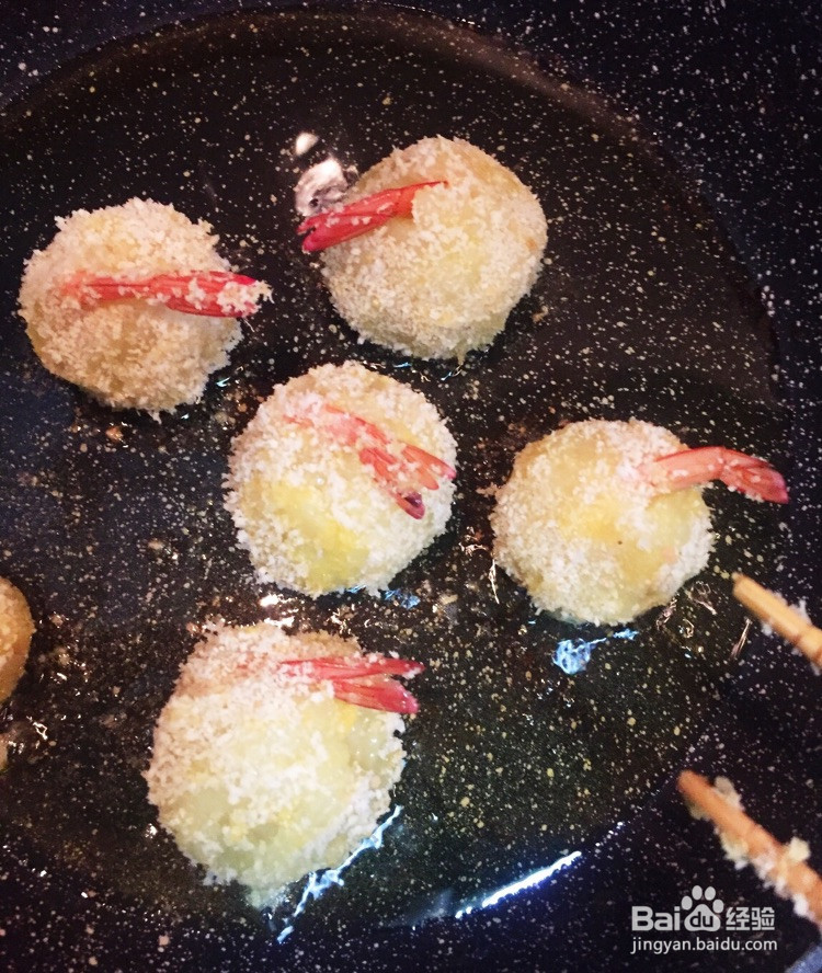 土豆泥裹虾的做法