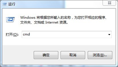 如何在电脑上快速批量修改文件扩展名
