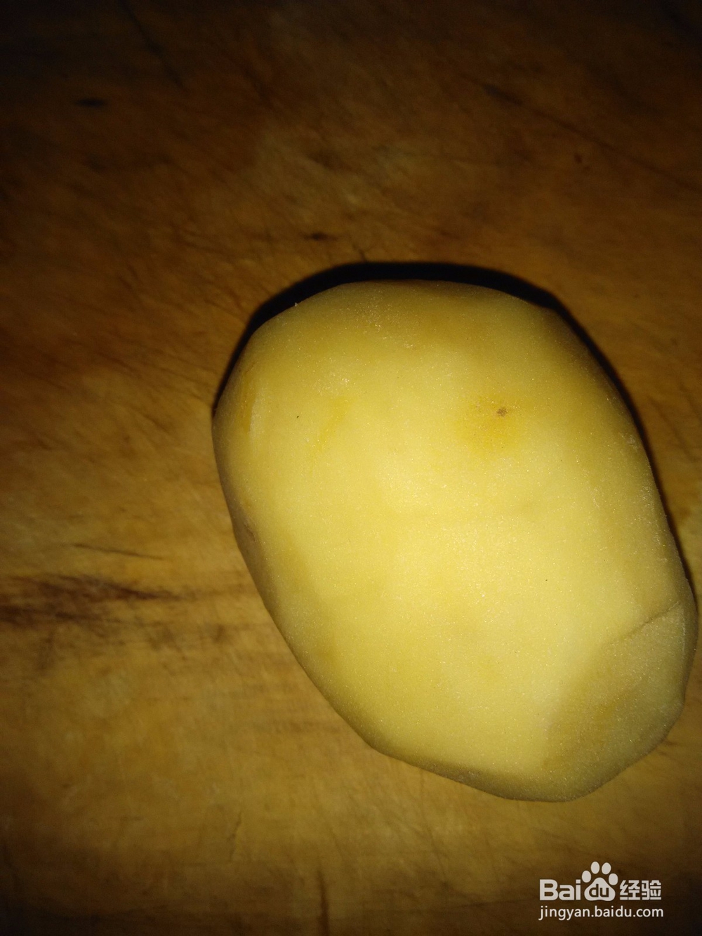 快手菜土豆片炖胡萝卜片