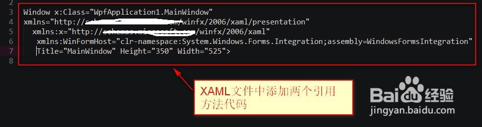 怎么用wpf封装windowfrom窗体使用的控件
