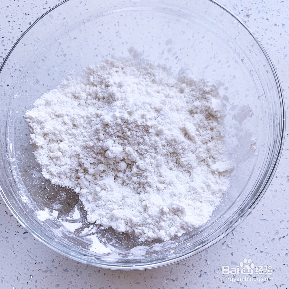 厨爸教你做桂花糕