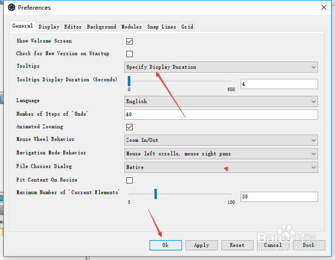 yED工具提示怎么指定显示持续时间