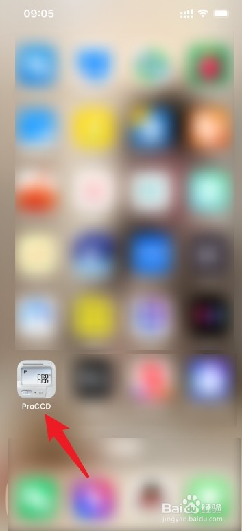 proccd怎么拍视频