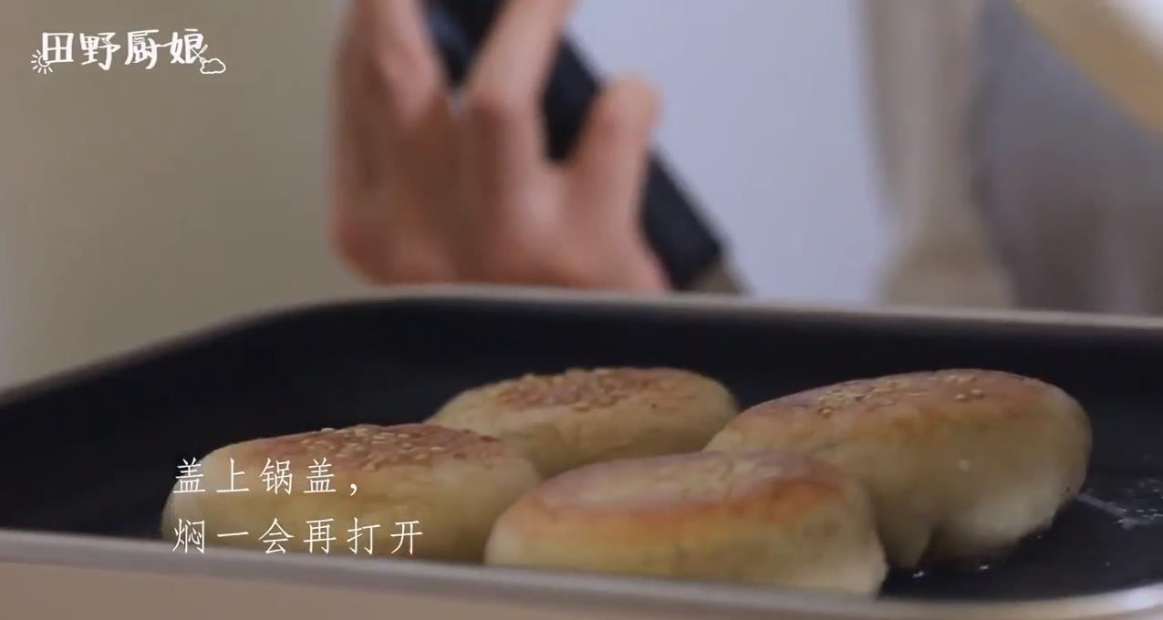 栗子饼怎么做