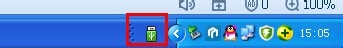<b>如何隐藏、恢复任务栏桌面U盘图标</b>