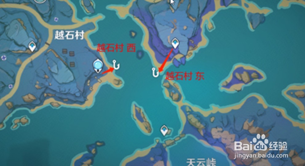 原神2.1稻妻钓鱼点位置在哪
