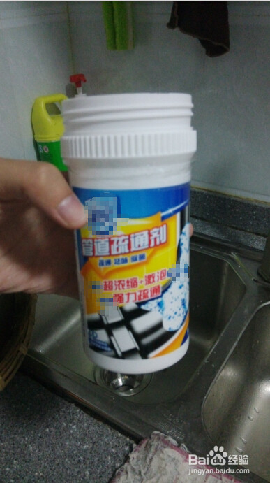 下水道堵了后简便有效的无人值守疏通方法