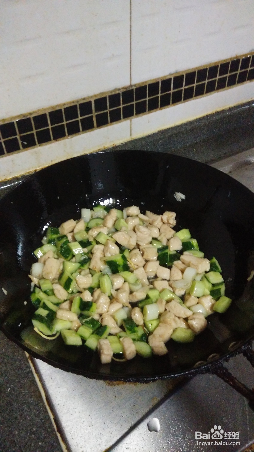 宫保鸡丁的做法分享