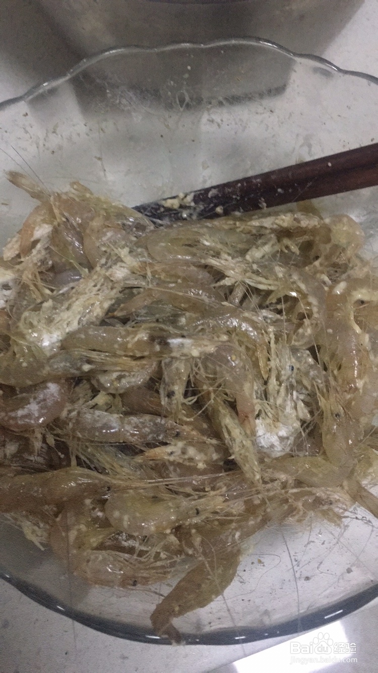 香酥小海虾海鲜美食教程