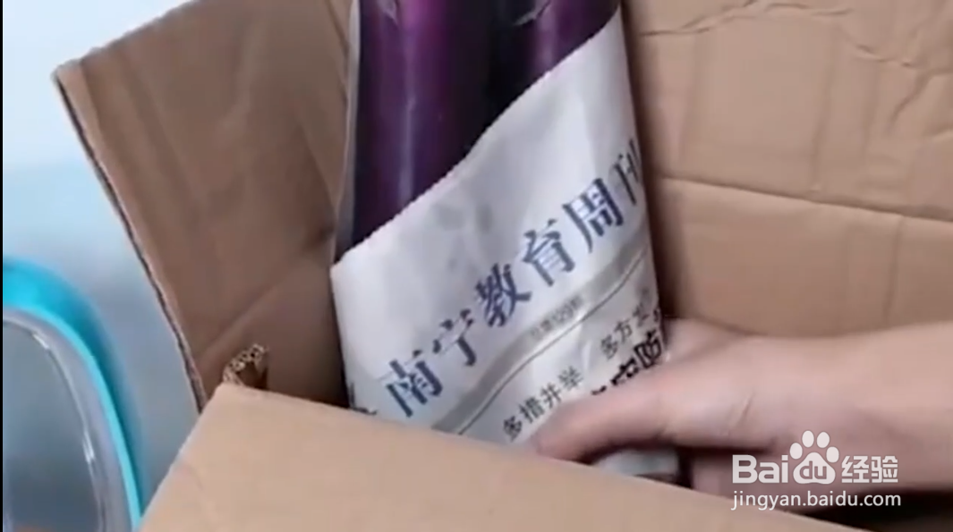 怎么做可以保存好蔬菜水果