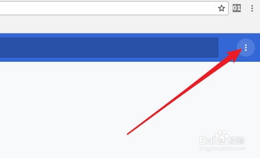谷歌浏览器怎么导出书签