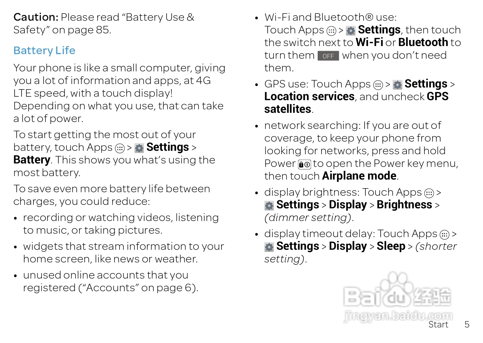 摩托罗拉 ATRIX HD(Android v4.1 Jelly Bean)手机说明:[1]