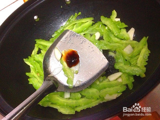 怎么做蒜片苦瓜?